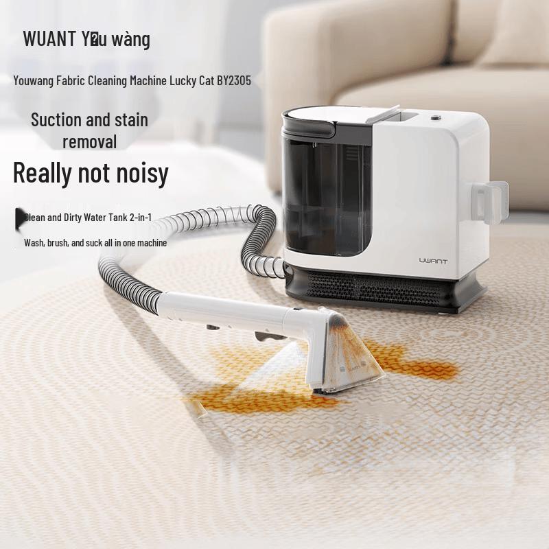 UWANT BY2305 Multi-Functional Fabric Cleaner CN plug (adapter included)