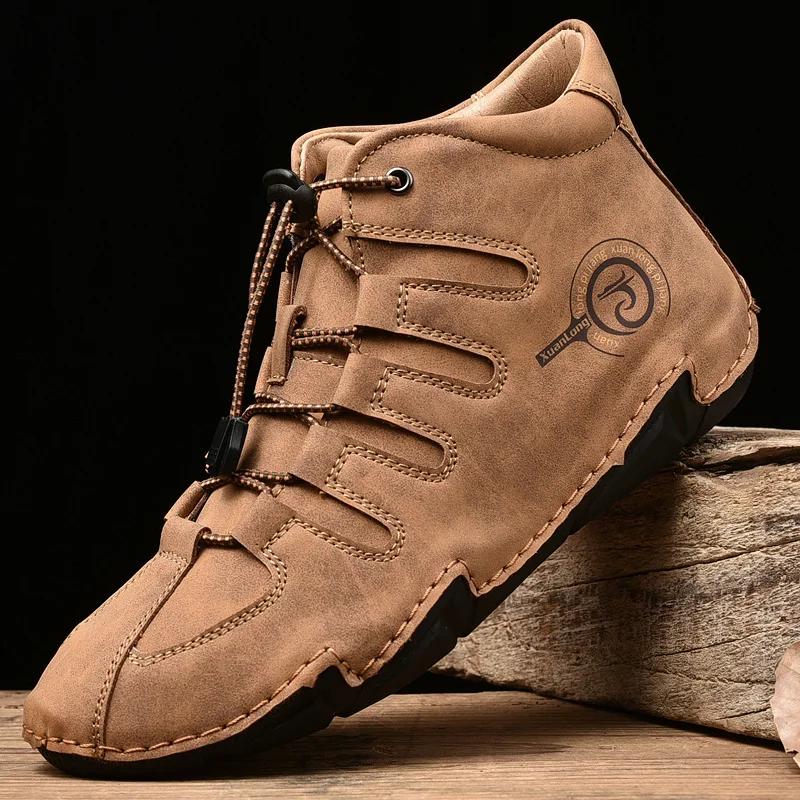 Fashion Winter Comfortable Soft Soled Hiking Boots Men High Top Sneakers Casual Shoes Fashion Casual Shoes Men's Plush Warm Brogue Shoes