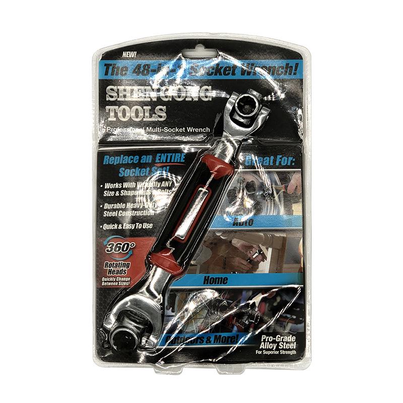 Tiger Wrench: 48-in-1 Multi-Functional, Rotatable, Non-Slip Dog Bone Wrench