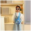 Children's Casual Cute Change Bag Versatile Travel Breast Bag Animation Card Shoulder Messenger Bag