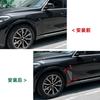 For BMW X5 G05 M Sport 2019-2025 Car Fender Label Air Outlet Car Sticker Exterior Decoration Modification Accessories