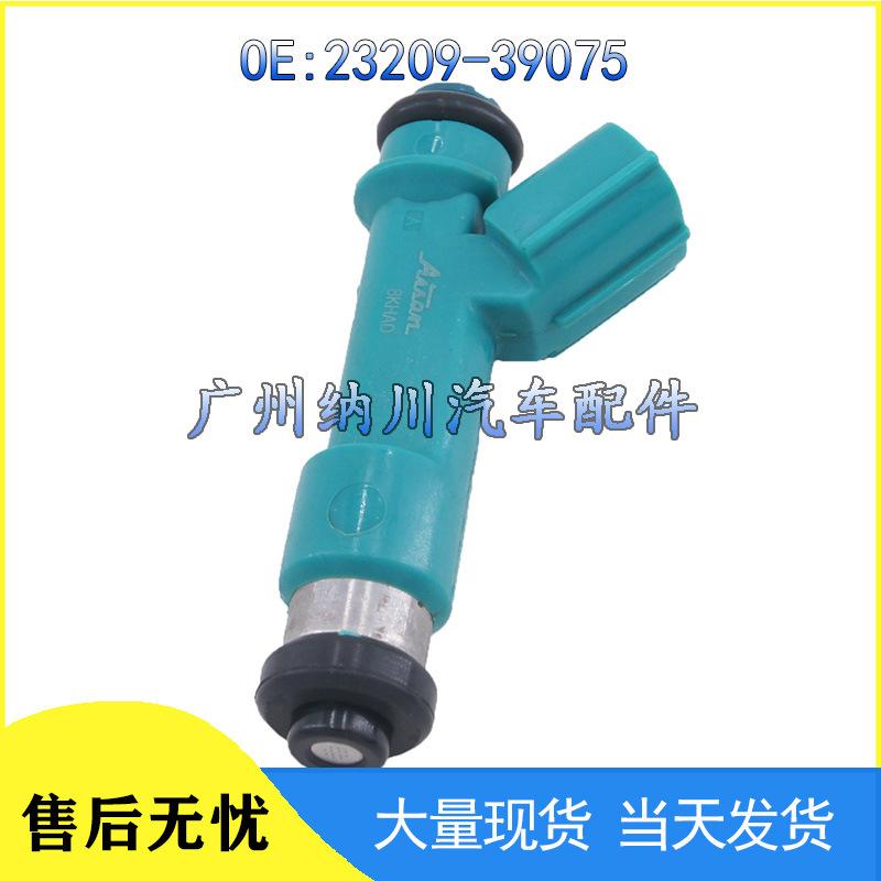 Toyota Prado 4000 GRJ120 Engine Fuel Injector 23250-31060