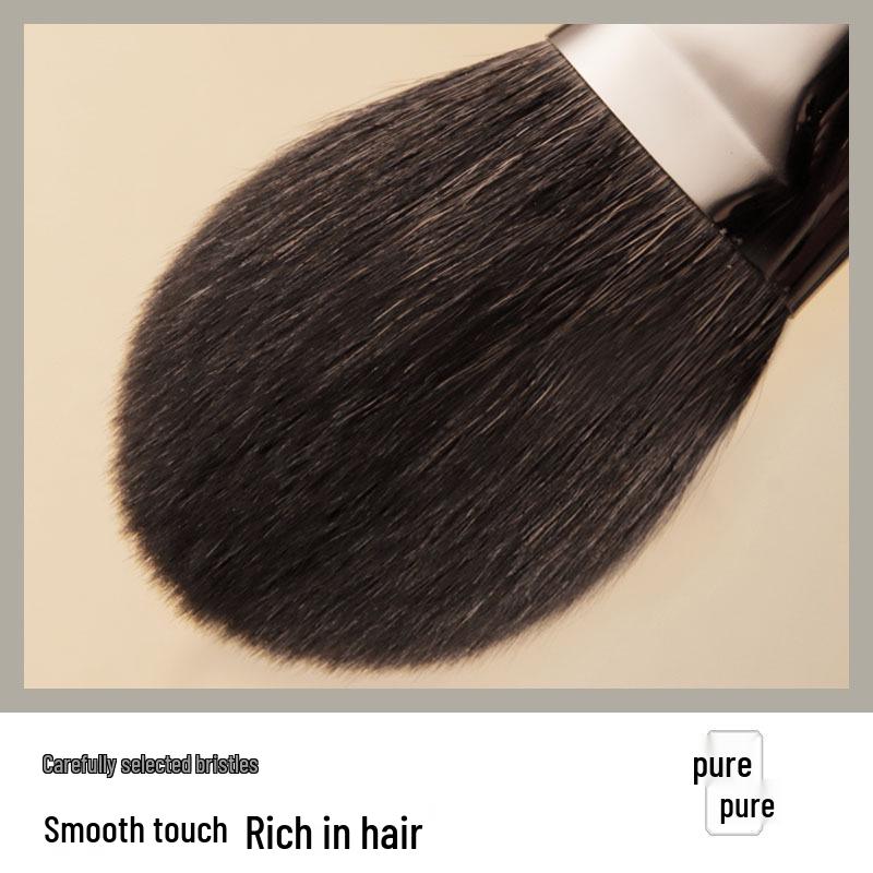 Rostfarbenes 20-teiliges professionelles Make-up-Pinselset mit Tierhaarwolle