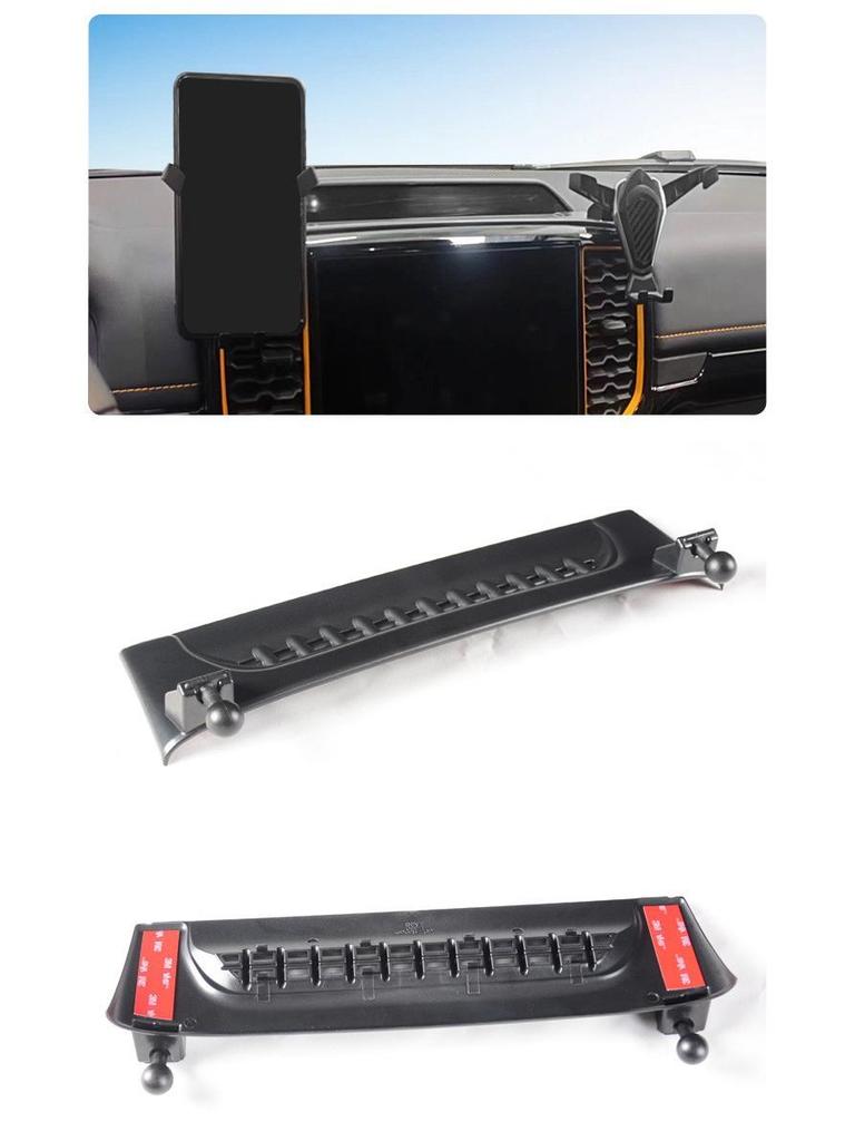 Ford Ranger 2024 Snap-On Navigation Bracket