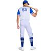 Striped Baseball Suit, Party Suit Cos Sexy Cheerleading Suit, Cheerleading Suit, Halloween Costume