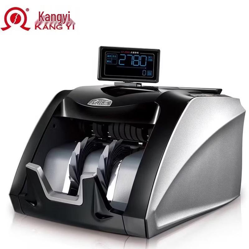 Kangyi JBYD-HT-2780(B) Smart Banknote Counter CN plug (adapter included)