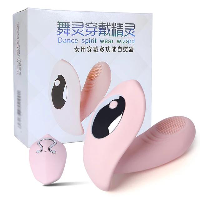 2 IN 1 Bluetooth APP Dildo Vibrator Heating Female Masturbator Vacuum Vagina Clitoris Suck Stimulator Adult Sex Toys for Women