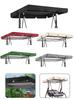 1set Multi-color Outdoor Swing Chair Awning Garden Waterproof Swing Canopy Roof Covers Outdoor Garden Courtyard Swing Sunshades