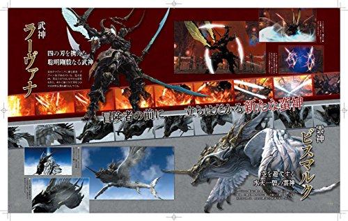 Final Fantasy XIV: Heavensward Official Starting Guide (SE-MOOK)