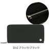 Takeo Kikuchi Amigo Long Wallet with Round Gift Wrapping Exclusive Custom Model 15019 Men's Zipper, Available, [01] Black/Black