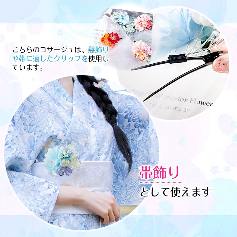 OTAKUMARKET Haarschmuck für Mädchen, Perfekt für Yukata, Shichi-Go-San, Volljährigkeitszeremonien und Abschlussfeiern, Hochzeiten und Kimono, Hakama und