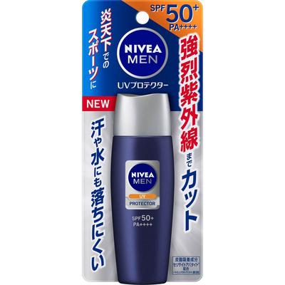 De Nivea Men Protector UV 40ml [Set 2]