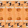 NBA Season Party Tableware: Basketball-Themed Plates, Napkins, and Tablecloth for Fan Birthdays and Celebrations.