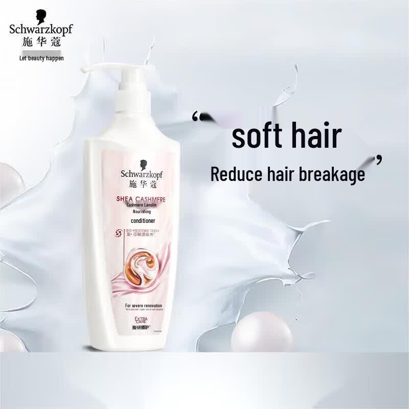 

Schwarzkopf Cashmere & Keratin Nourishing Conditioner