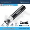 Smiling Shark SD-5373A Outdoor Rechargeable Flashlight