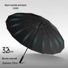 16-Bone Windproof Heavy-Duty Long-Handle Umbrella