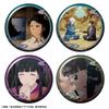 The Mystery of Original Trading Badges Festival 10 pieces per box "Kitaro Birth Gegege" Ver.