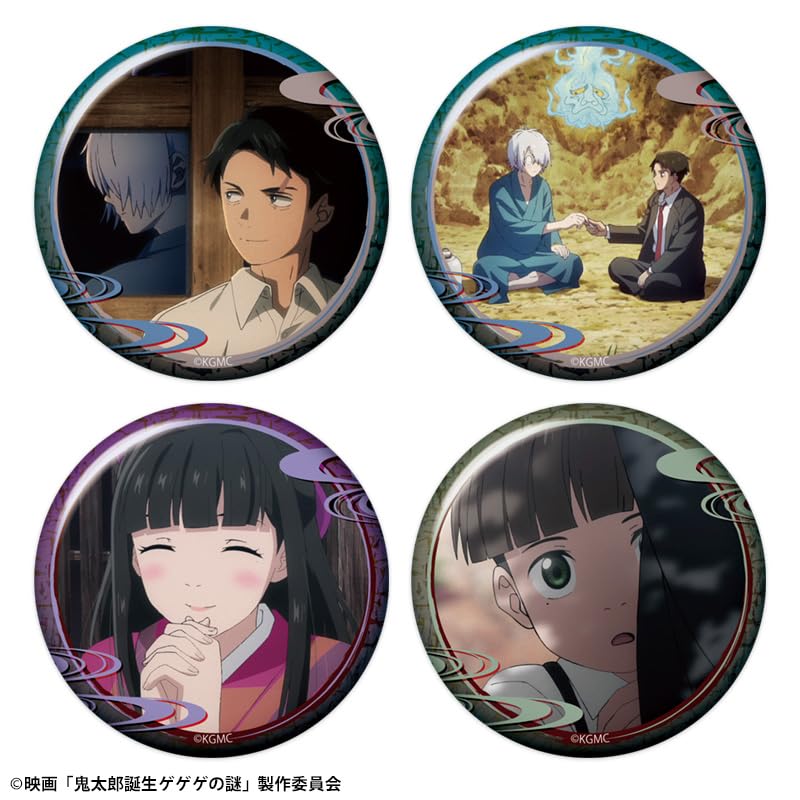 The Mystery of Original Trading Badges Festival 10 pieces per box "Kitaro Birth Gegege" Ver.
