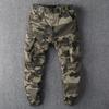 Men's Casual Camouflage Pants - High-Quality, Wear-Resistant, Loose-Fit, Long Work Pants for Autumn and Winter