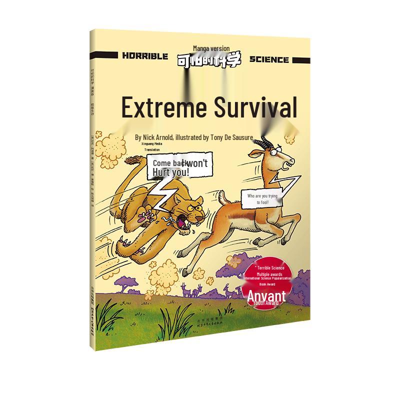 Horrible Science Comic: Extreme Survival