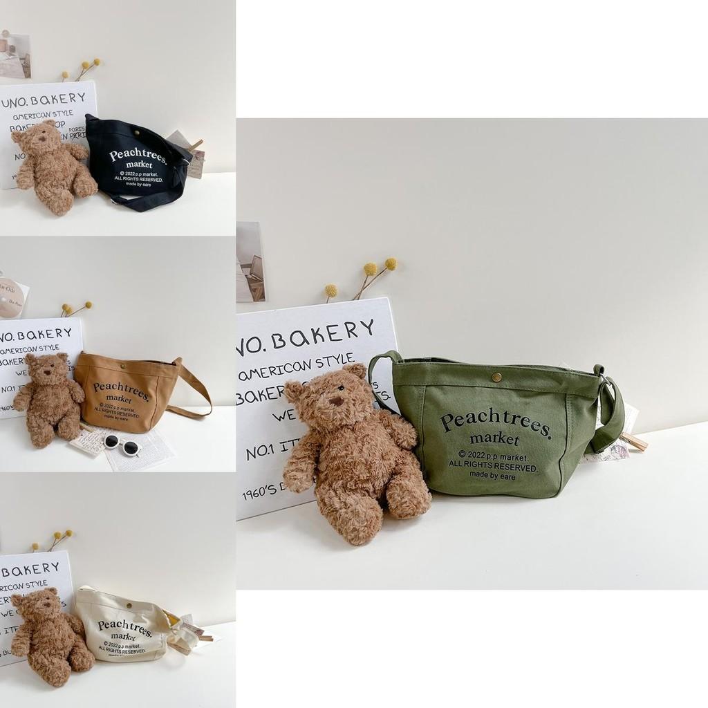 Stylish 2023 New Japanese Style Backpack For Boys Perfect For Kindergarten Outings