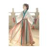Chinese Original Hanfu Daily Suit Of Wei And Jin Dynasty Style Embroidered Cross-neck Waist-length One-piece Skirt Daily Suit Of Wei And Jin Dynasty