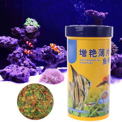 3pcs Nitrobacteria Bio Bacterial Ball Clean Water For Aquarium Fish Tank Pond
