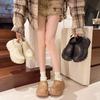 Fashion Smile Pop Stylish Shoes Women Outdoor Waterproof Non-slip Slippers Women Indoor Warm Fluffy Slippers Thick Sole Cotton Slippers