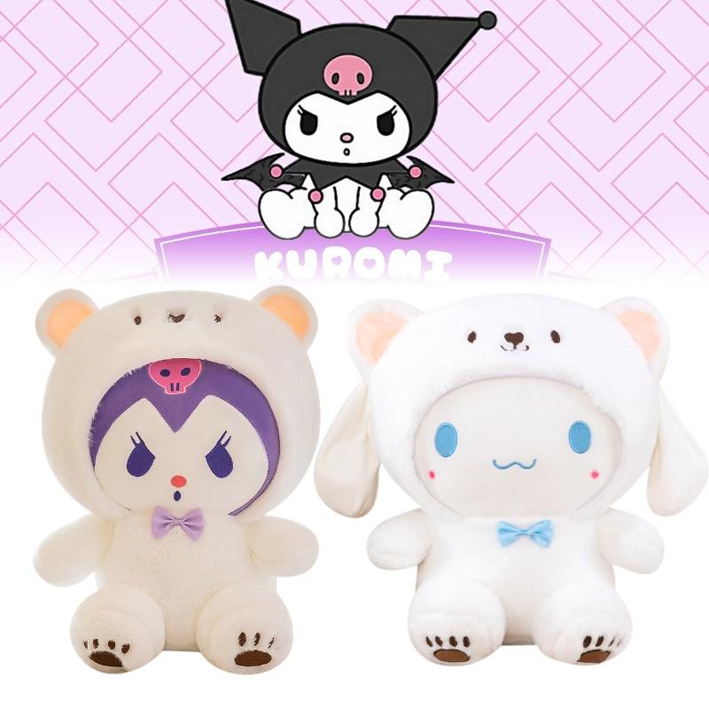 Super Soft Plush White Bear Toy With Transforming Feature For All Ages Ideal Gift For Girls, Boys, And Couples