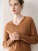 Women's 100% Pure Cashmere V-Neck Sweater - Long-Sleeved, Seamless Knit Pullover for Autumn & Winter