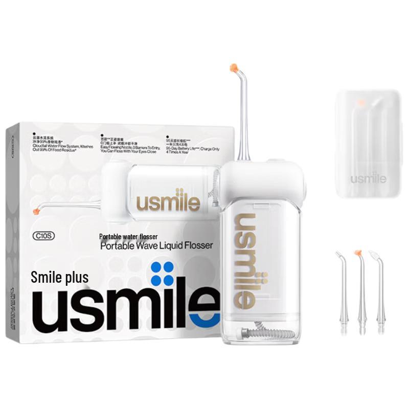 usmile Portable Electric Oral Irrigator CN plug (adapter included)