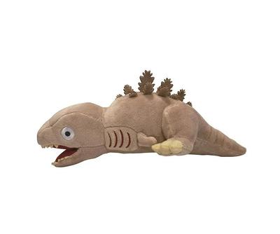 Peluche Godzilla Godzilla ( 2016 ) Deuxième forme Japon NOUVEAU
