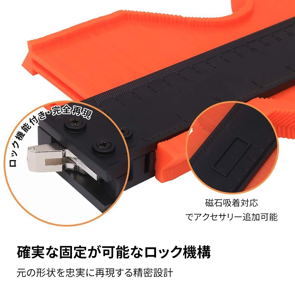 Contour Gauge for Graduated Curve DIY Measuring High Gauge, Cutting, Self-Locking, Ruler, Tool, Precision, Irregular, 10-inch (250mm)