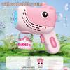 Cute Full-Automatic Bubble Machine Toy for Children Outdoor Bubble Blowing Game Unicorn with Light Kids Toy(without Bubble Water