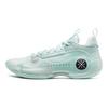 Li Ning WOW 10 Ammortizzazione, Resistenti all'Usura Scarpe da Basket Basse Uomo Blu Verde ABAS083-15