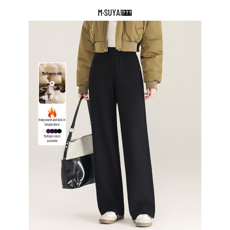 

Women s Winter Silk Wool Blend High-Waist Straight-Leg Trousers 29