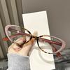 2026 Fashion Trendy Reading Glassses Women Men Vintage Retro Cat Eye Presbyopia Glasses for Readers Ultralight Far Sight Eyewear
