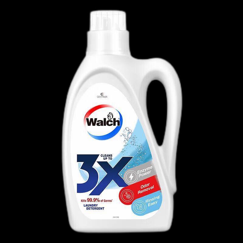 Walch Home & Laundry Essentials