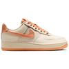 Nike  Air Force 1 07 Jute Weave Women Sneakers Cream Coconut-Milk Copper-Moon IB7944-113