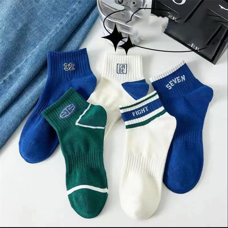 5 пар весенне-осенних дезодорирующих впитывающих дышащих удобных мужских носков — фото 16