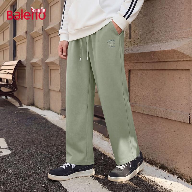 Baleno Men's Loose Fit Wide-Leg Knit Pants