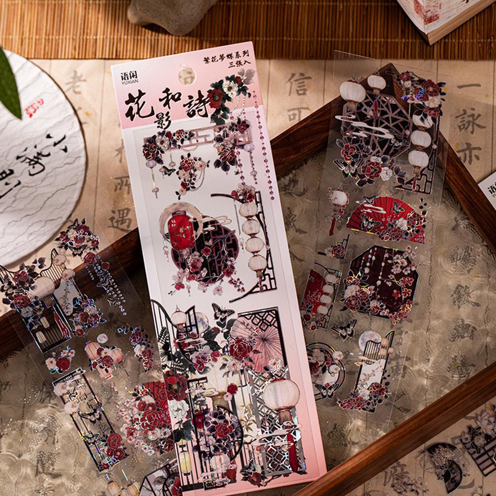 Oriental Decorative Stickers Kit Metallic Gold Red Blue Chinese Theme Film for Scrapbooking Gift Wrapping Lunar New Year Crafts