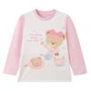 PawinPaw Girls' Cartoon Bear Long Sleeve T-Shirt