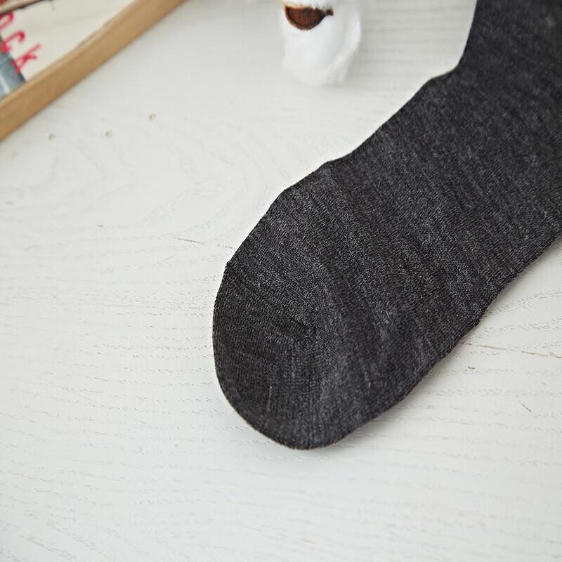 Hengyuanxiang Men's Wool Socks Gift Box (5 Pairs)