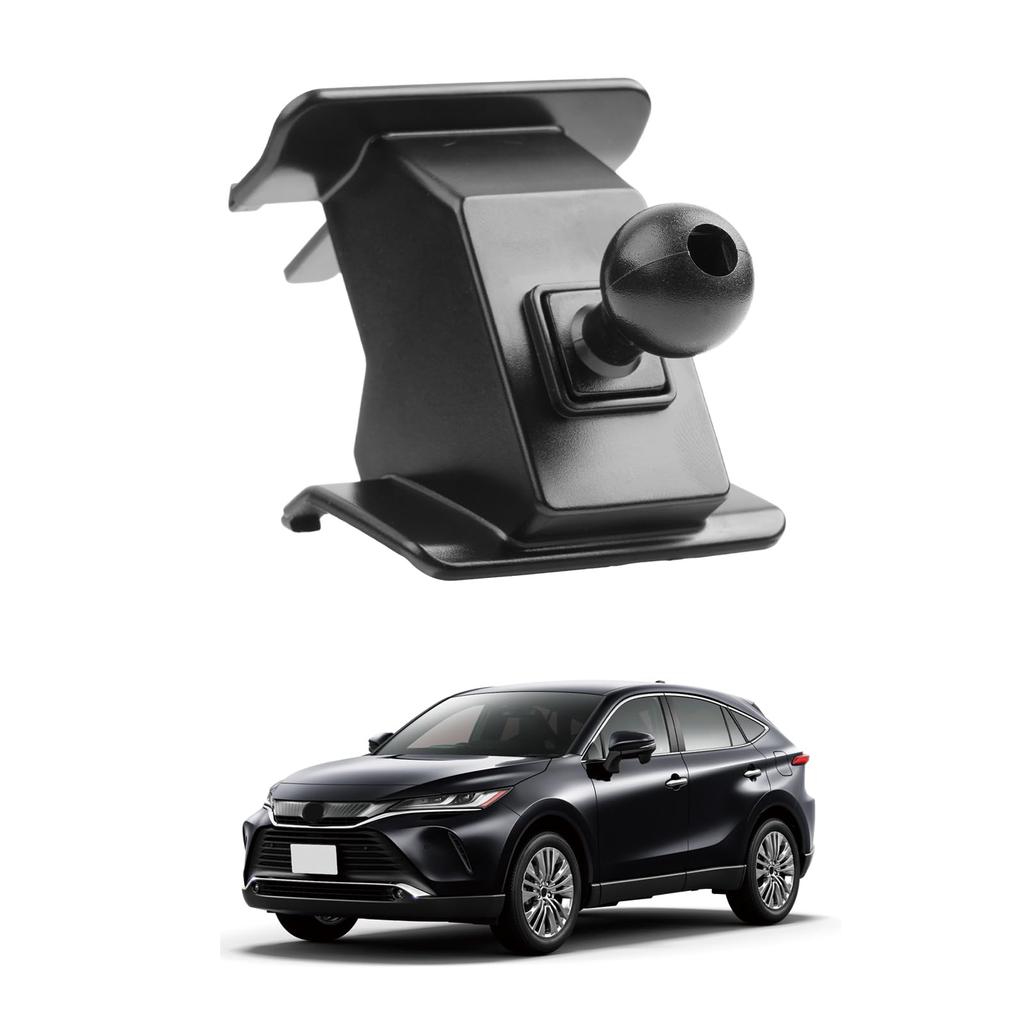 LUWU New Harrier 80 Series Exclusive Base with Ball Joint for Car, Harrier 80