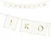 First Holy Communion Banner, 15X133