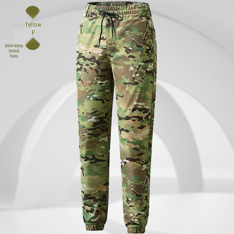 Summer Quick-Dry T-Shirt & Durable Work Pants Set for Outdoor Military Training or Security