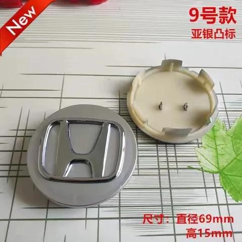 4pcs 58mm or 69mm Flat Wheel Hub Cap Rim Hubcap Cover Car Center Caps for Honda Accord City Civic HR-V CRV Car Refit Repair