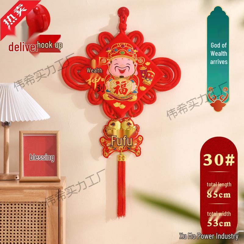 Large Chinese Knot Pendant with Fu Character - Festive New Year Decoration for Entrance Door - Year of the Horse Edition