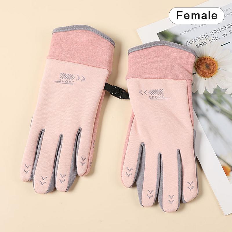 

Motorcycle Gloves Protective Gear Racing Gloves Anti-slip Moisture-Proof Wind Shielding Touchscreen Winter Warm Full Finger Glo Practical Use